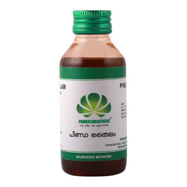https://cdn.shopify.com/s/files/1/1857/6931/products/r96NAt7Qvb.jpg?v=1677499093